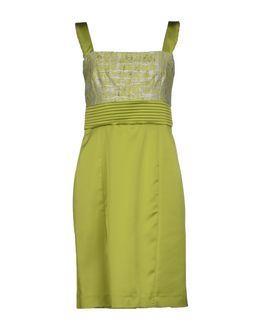 Edas Short Dresses