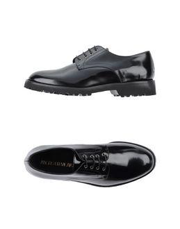 Angelo Bervicato Lace-up Shoes