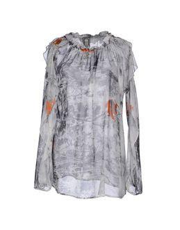 Exte Blouses