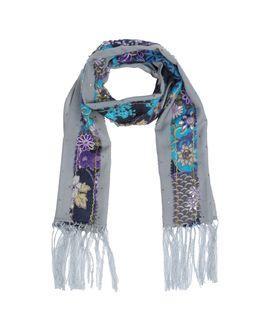 Angelina Folies Stoles