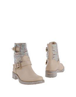 Le Silla Ankle Boots