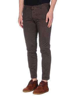 Moos Casual Pants