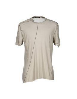 Nicolas Andreas Taralis T-shirts