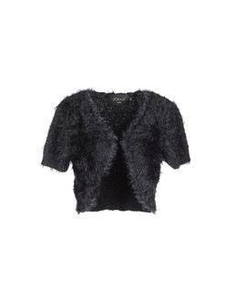 Poems Cardigans