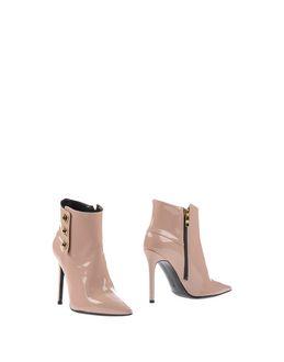 Ic Ne Ankle Boots
