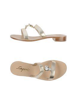 Capri Sandals