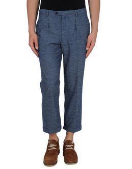 Emiliano Rinaldi Casual Pants