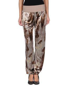 Pinko Skin Casual Pants