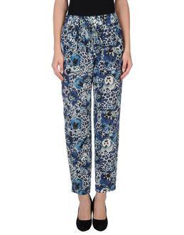 Emma Cook Casual Pants
