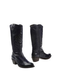 Logan Boots