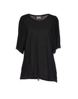 Selezione Basica T-shirts