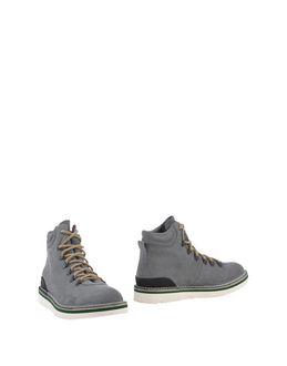 Lagoa Ankle Boots