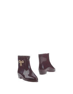 Mel By Melissa Ankle Boots