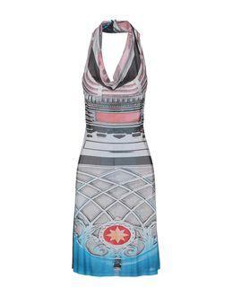 Ultra'chic Knee-length Dresses