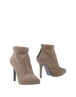 Vivian Ankle Boots