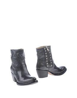 Primabase Ankle Boots