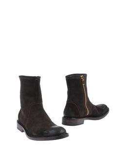 Raparo Ankle Boots