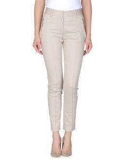 Sangermano Casual Pants