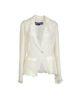 Rochas Blazers