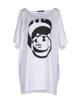 Gianfranco Ferre' Beachwear T-shirts