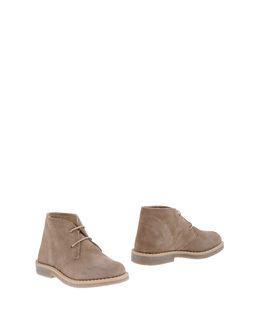 Noee Ankle Boots