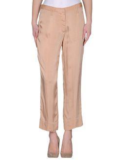 Peachoo+krejberg Casual Pants