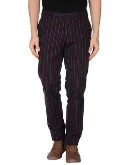 Liberty Rose Casual Pants