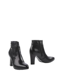 Mot-cl  Ankle Boots