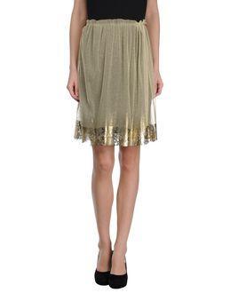 Angela Mele Milano Knee Length Skirts