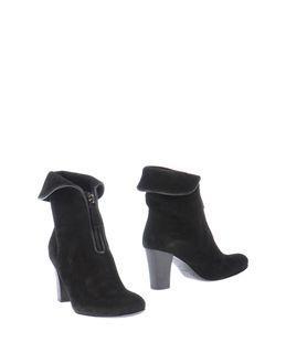 Space Style Concept Ankle Boots