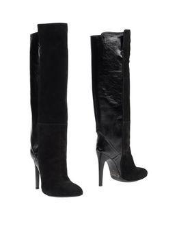 C'n'c' Costume National Boots