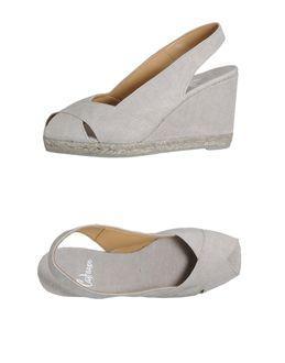 Casta Er Espadrilles