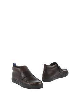 Cappelletti Ankle Boots