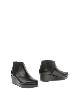 Slack London Ankle Boots