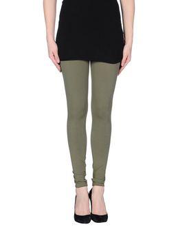 Try Me Leggings