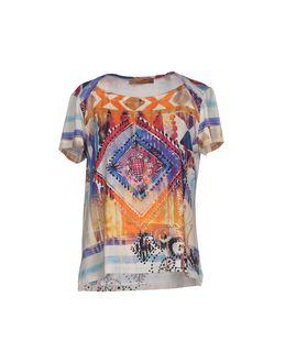 T.d.d. Ten-day Delivery T-shirts