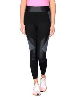 Charli Cohen Leggings