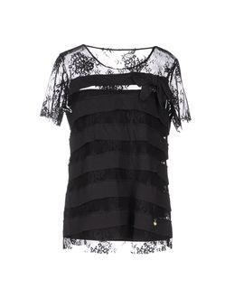 Le Coeur De Twin-set Simona Barbieri Blouses