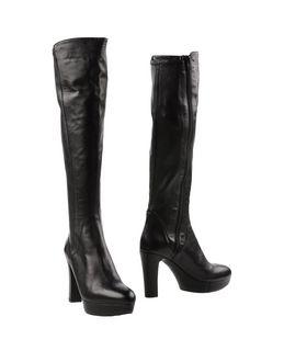 Unisa Boots