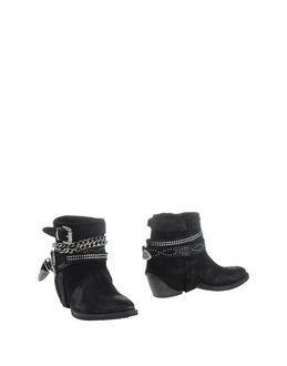 Nila & Nila Ankle Boots