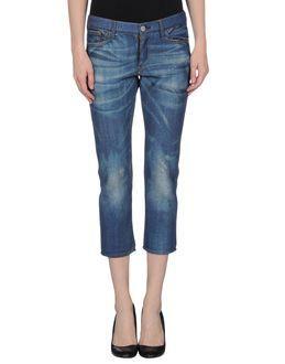 Junya Watanabe Comme Des Gar Ons 3/4-length Shorts