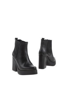 Miista Ankle Boots