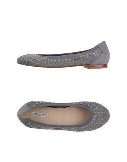 Pinko Ballet Flats