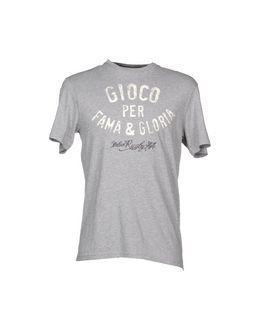 Italian Rugby Style T-shirts