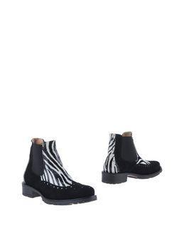 Oroscuro Ankle Boots
