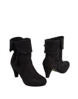 Kiss Kriss Ankle Boots