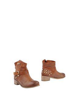 Cristian G Ankle Boots