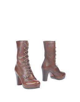 Chie Mihara Ankle Boots