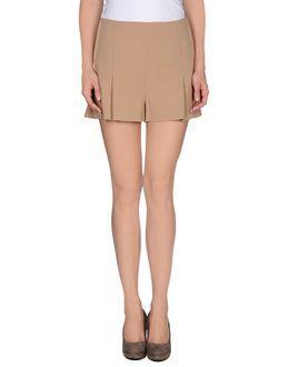 Laltramoda Shorts