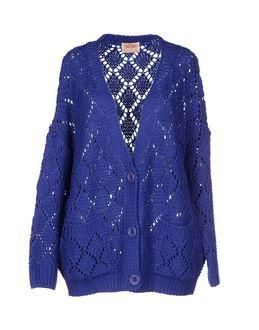 Orion London Cardigans